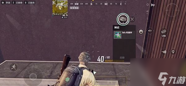 绝地求生第三周通行证任务怎么完成