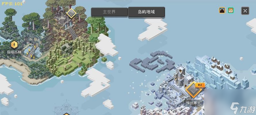 我的世界地下城在哪个地区购买更便宜？有优惠吗？