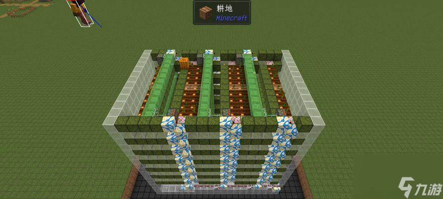 我的世界中农田应该种在哪里？小屋附近适合种植吗？