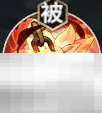 《少年西游記2》持瓔珞羅剎技能介紹