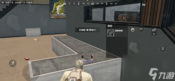 绝地求生第三周通行证任务怎么完成