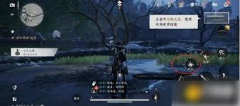 燕云十六声手游奇术释放设置指南
