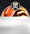 《少年西游記2》持瓔珞羅剎技能介紹