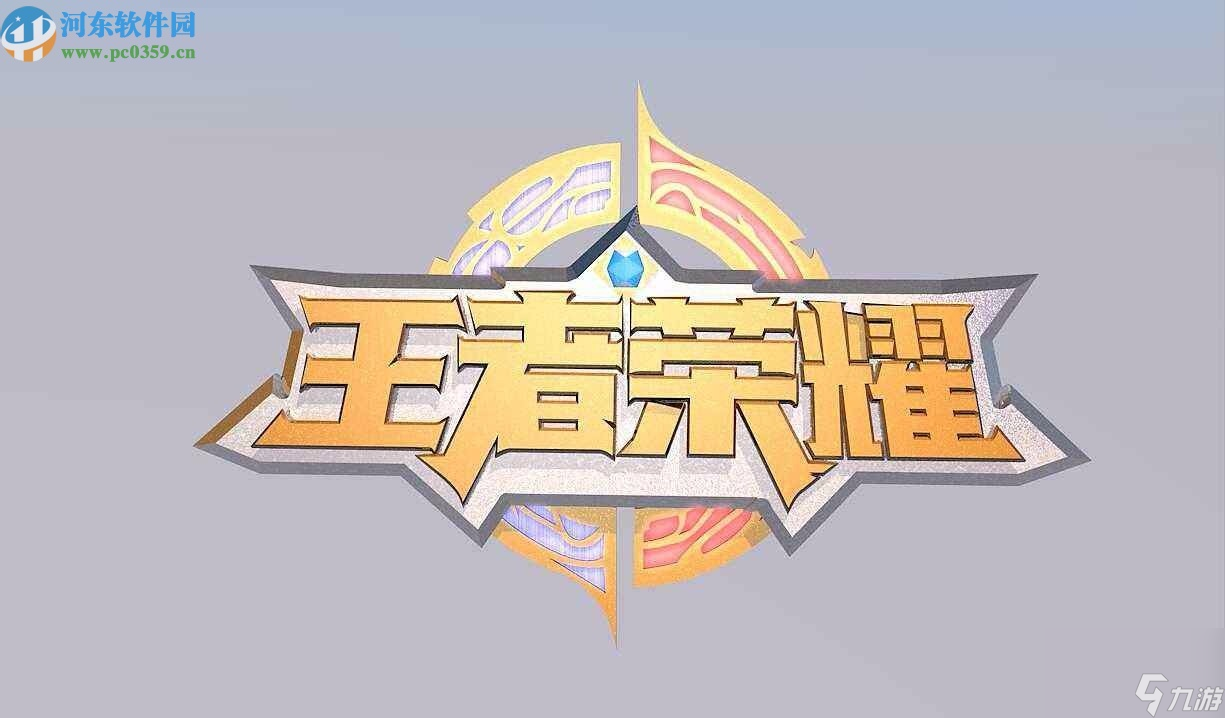 王者荣耀手游解除恋人关系的方法