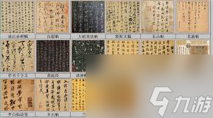 這就是江湖游戲里各類文字描述與機(jī)制總結(jié)