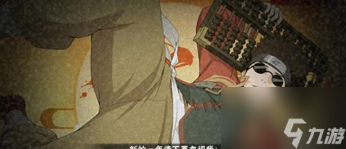 火影忍者手游中风女和谁搭配更好？各自的优过错是什么？