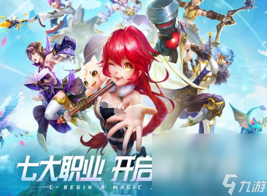 高人气的热门游戏排名榜2025 高质量的热门游戏介绍截图