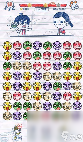 小孩玩的小游戏下载介绍2025 适合小孩玩的小游戏大全