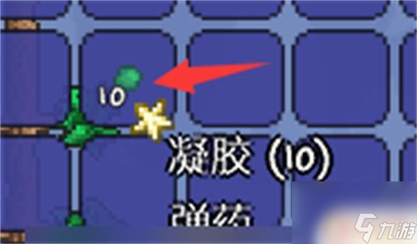 terraria怎么才算建一个家 泰拉瑞亚如何建造漂亮的房子