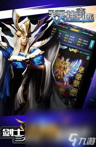 哪款奇迹手游不氪金排行榜 2025免费的奇迹游戏分享
