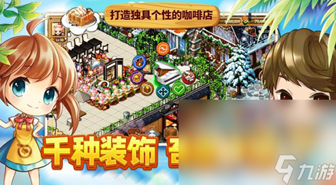 适合小孩子的游戏大全 2025耐玩的儿童游戏合集