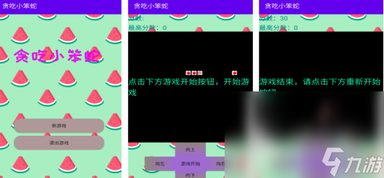 10个简单趣味小游戏有哪些2025流行的趣味小游戏推荐