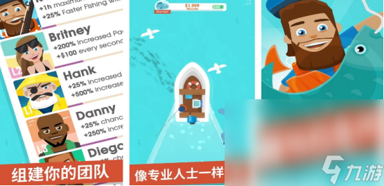 好玩的猫咪游戏抓鱼有没有人气超高的钓鱼手游下载分享2025