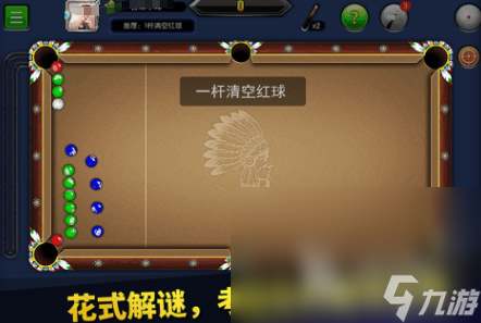 流行的保龄球游戏有哪些2025高人气保龄球游戏盘点