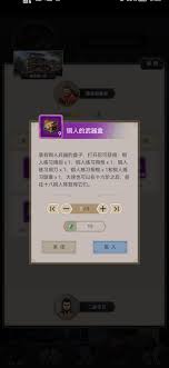 这就是江湖今日如何以力破法