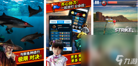 有没有美人鱼打鱼游戏2025有趣的美人鱼打鱼游戏下载分享