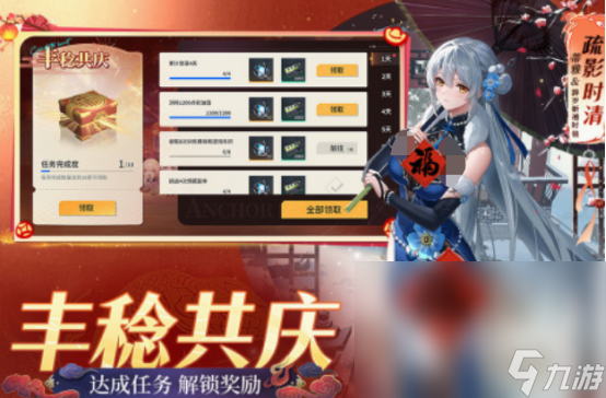 免费的情侣卡牌游戏有哪些 好玩的情侣卡牌游戏排行2025