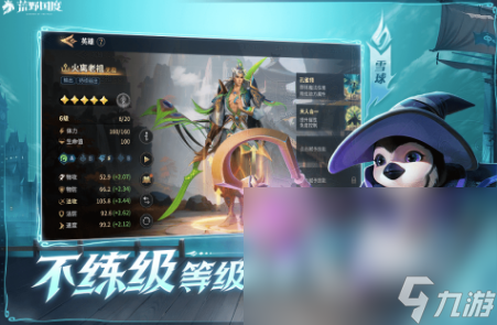 什么游戏很好玩2025受欢迎的热门游戏合集
