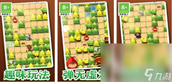 有没有耐玩的小红帽游戏2025高人气小红帽手游盘点