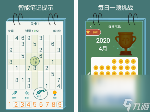 十个经典数字游戏盘点 2025有趣的经典数字游戏Top10