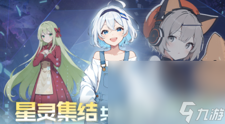 什么游戏很好玩2025受欢迎的热门游戏合集