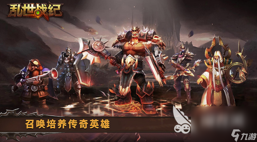 有趣的三战游戏推荐 2025好玩的三国游戏下载