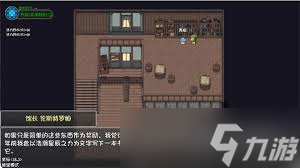 再刷一把2金色传说母鸡之家怎么解锁