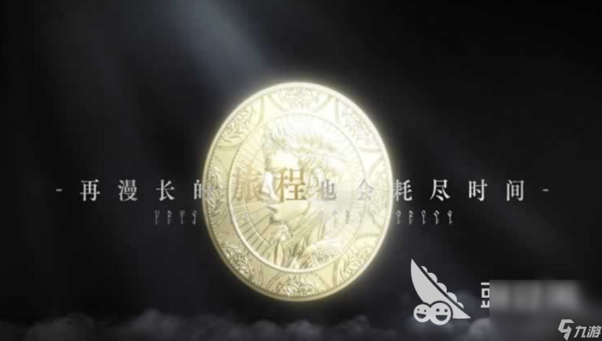 代号诡秘预约地址在哪里 代号诡秘最新预约地址分享