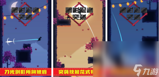 流行的暗影游戏有哪几个2025火爆的暗影手游下载大全