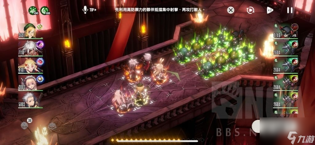 《棕色尘埃2》恶魔城第一层副本攻略