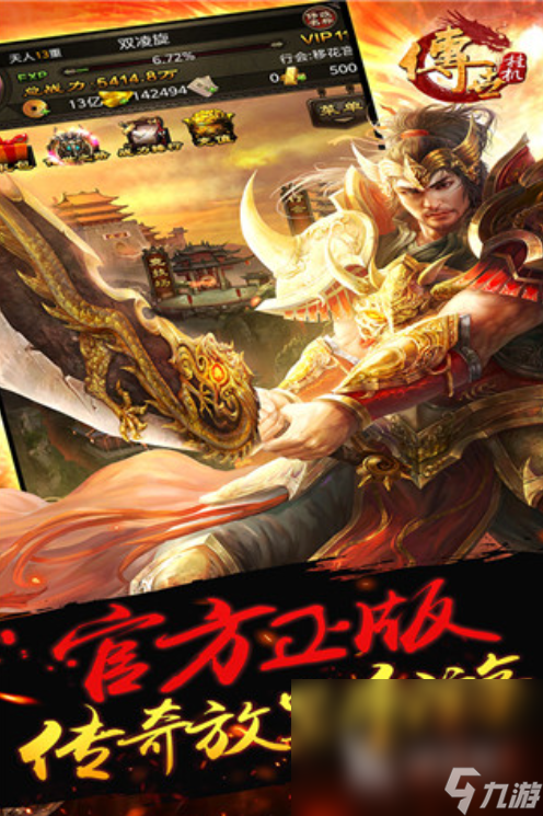 有哪些躺平发育正版游戏推荐 2025好玩的躺平发育游戏大全
