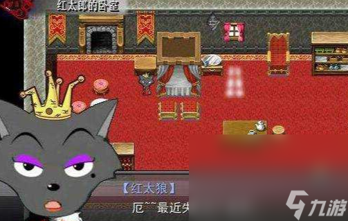 高热度的喜羊羊与灰太狼游戏大全2025 喜羊羊与灰太狼题材的游戏大全截图