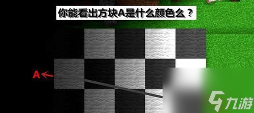 我的世界棋盘使用方法是什么？棋盘在游戏中有什么作用？
