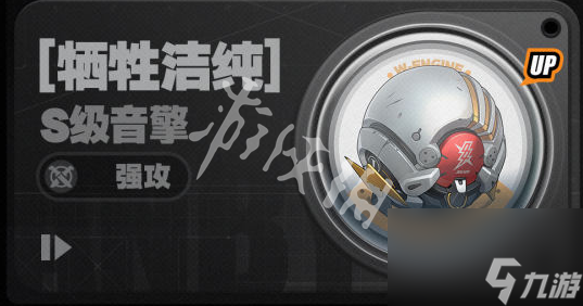 绝区零1.6活动有哪些