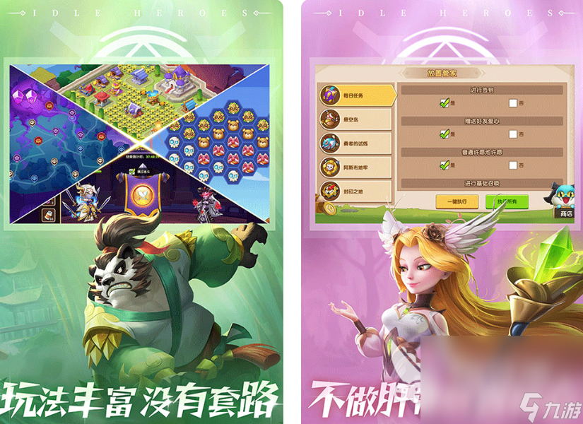 有哪些躺平发育正版游戏推荐 2025好玩的躺平发育游戏大全
