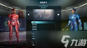 双影奇境第四章奖杯成就如何解锁