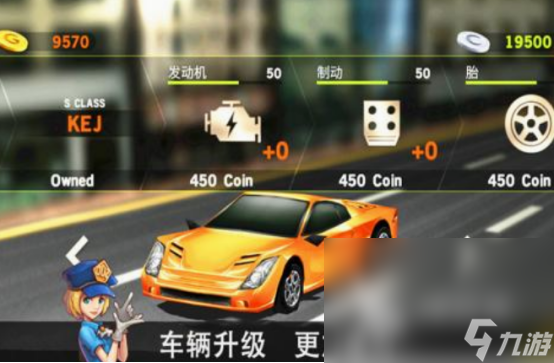 汽车自由驾驶游戏有哪些 2025流行的汽车驾驶游戏排行
