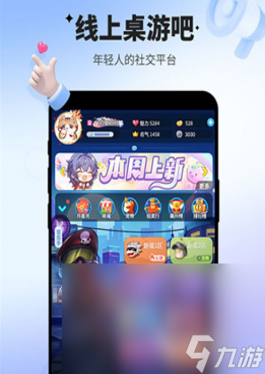 好玩的4人对决游戏怎么下载 2025有趣的4人对决游戏大全