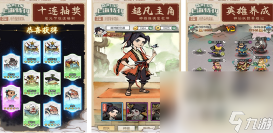 受欢迎的葫芦娃游戏有哪几个2025经典的葫芦娃手游排行合集