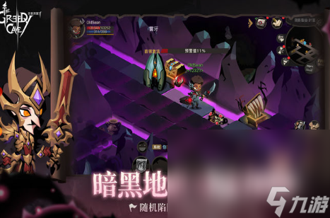 适合小孩子的游戏大全 2025耐玩的儿童游戏合集