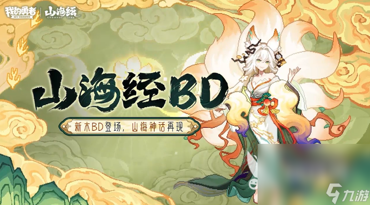 2025魔力数娱有哪些游戏推荐？最精彩的魔力数娱手游推荐