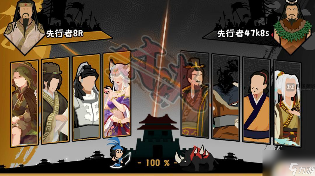无悔华夏如何上兵器 华夏联机对决玩法详解