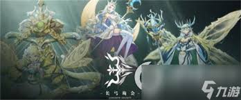 永夜降临：复苏小艾芙如何培养