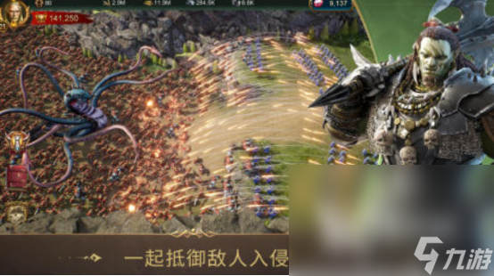 大型欧美slg安卓手游下载有哪些 2025经典的欧美slg手游推荐