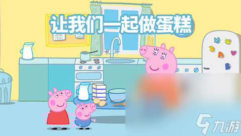 高熱度的喜羊羊與灰太狼游戲大全2025 喜羊羊與灰太狼題材的游戲合集