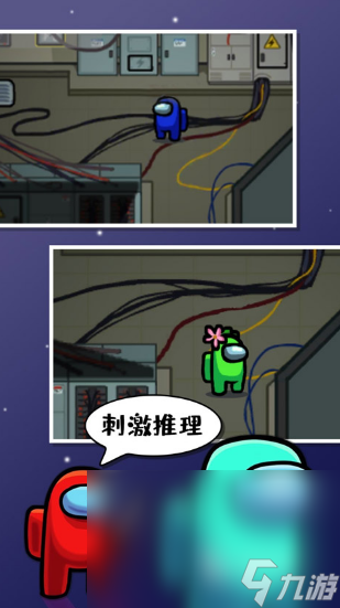 经典的卧底游戏大全 有趣的卧底手游下载推荐