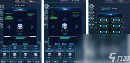 火爆的丧尸生存手游下载合集2025流行的丧尸生存手游推荐