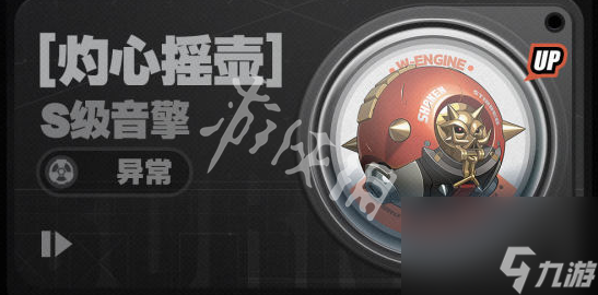 绝区零1.6活动有哪些