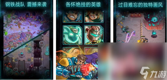 热门的战略游戏有哪些2025经典的战略手游下载分享