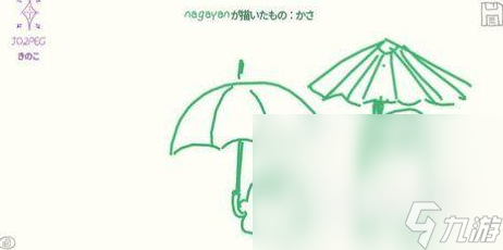 好玩的你画我猜游戏app大全 2025经典的你画我猜手游分享